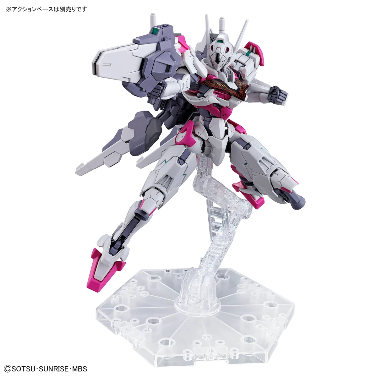 Bandai HGTWFM 1/144 #01 Gundam Lfrith 13 Bandai HGTWFM 1/144 #01 Gundam Lfrith - Image 11