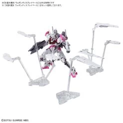 Bandai Mobile Suit Gundam The Witch From Mercury Weapon Display Base -Toy Model Store 191 5205 o 1gm87kfoq1dp36p51m6e1ted1his3b