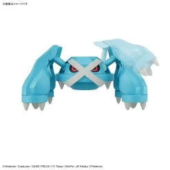 Bandai Pokemon Select Series 53 Metagross Model Kit -Toy Model Store 192 5235 s 1trco80oigu0et7gxdkgntm2uob9