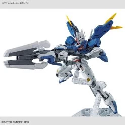 Bandai HGTWFM 1/144 #26 Gundam Aerial Rebuild -Toy Model Store 192 5238 o 1gob4ik4rq1kf8j26u1bkg54f3l 1