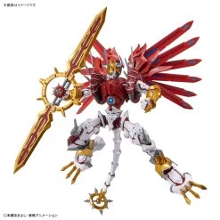 Bandai Digimon Savers Figure-rise Standard Amplified ShineGreymon Model Kit -Toy Model Store 192 5302 o 1h2n9fn2h1sj180i1iopgt9jv3l
