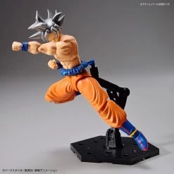Bandai Dragon Ball Super Figure-rise Standard Goku (Ultra Instinct) -Toy Model Store 193 3036 s zrjxkasp8717oqunog1afohog56b