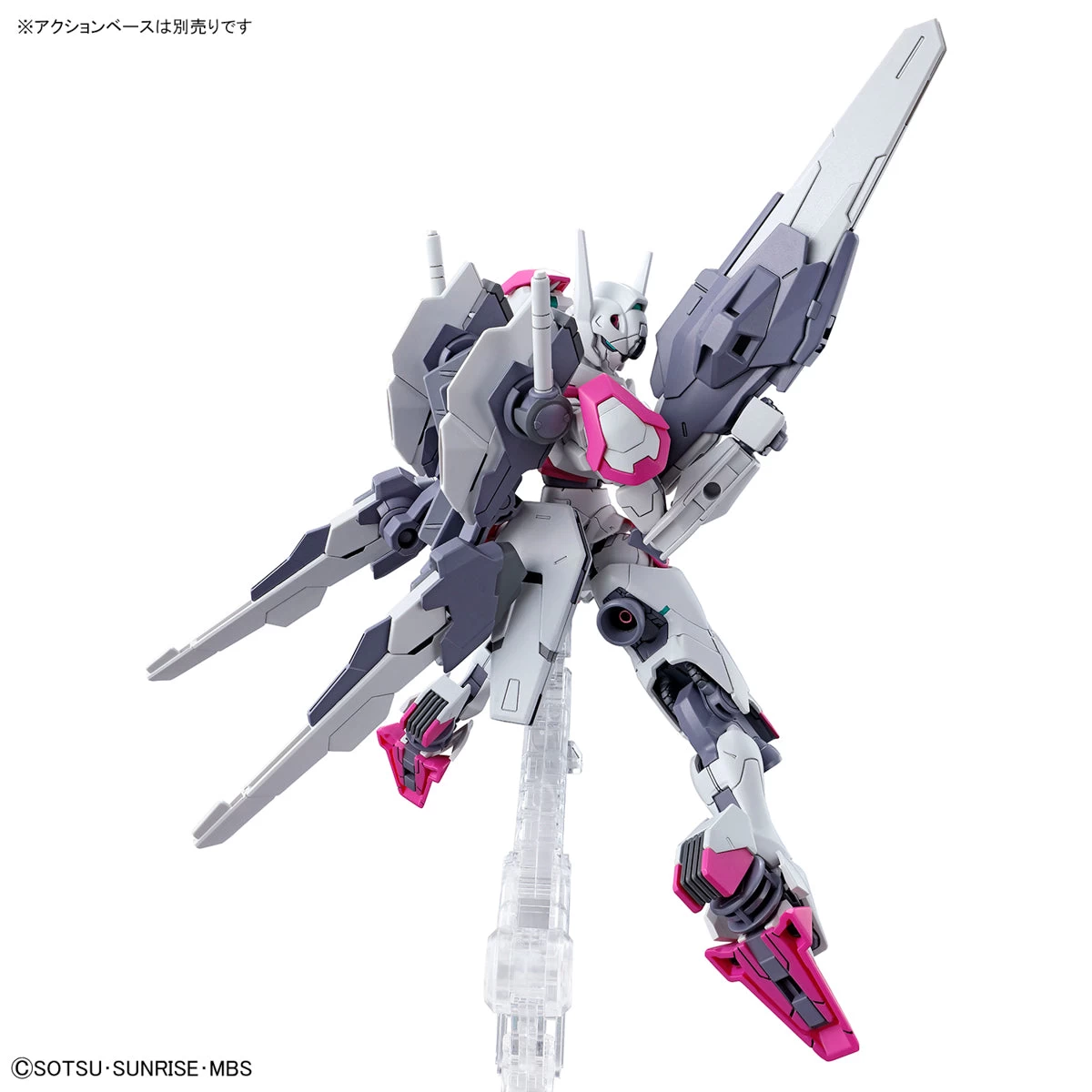 Bandai HGTWFM 1/144 #01 Gundam Lfrith 15 Bandai HGTWFM 1/144 #01 Gundam Lfrith - Image 13