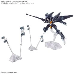 Bandai Mobile Suit Gundam The Witch From Mercury Weapon Display Base -Toy Model Store 193 5205 o 1gm87ku571ses7q73kfm91qp93l
