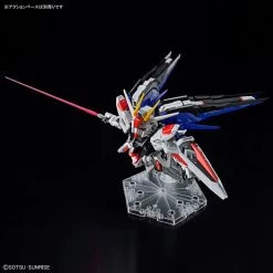 Bandai MGSD Freedom Gundam -Toy Model Store 193 5206 o 1gmsp2vpp1vsb1cl01vnh12le14a23q 1