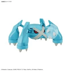 Bandai Pokemon Select Series 53 Metagross Model Kit -Toy Model Store 193 5235 s uyrxwoigqos4t35jc1olfv8toc21