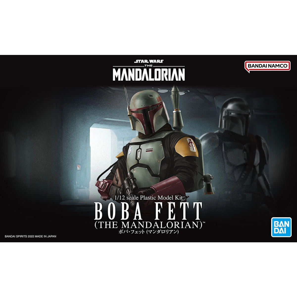Bandai The Mandalorian Boba Fett 1/12 Scale Model Kit 4 Bandai The Mandalorian Boba Fett 1/12 Scale Model Kit - Image 2