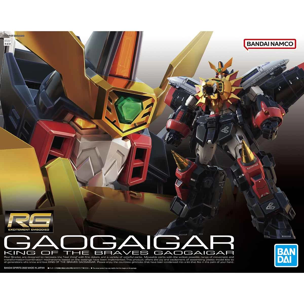 The King Of Braves GaoGaiGar RG GaoGaiGar 4 The King Of Braves GaoGaiGar RG GaoGaiGar - Image 2