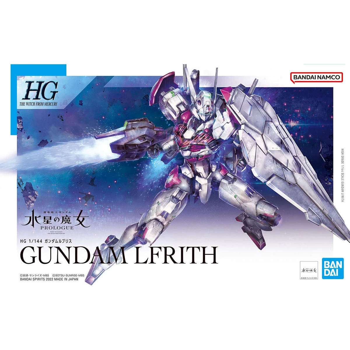 Bandai HGTWFM 1/144 #01 Gundam Lfrith 4 Bandai HGTWFM 1/144 #01 Gundam Lfrith - Image 2