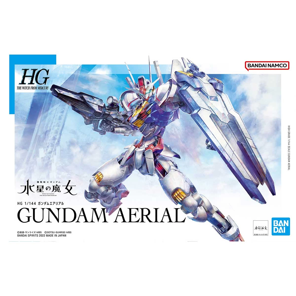 Bandai HGTWFM 1/144 #03 Gundam Aerial 4 Bandai HGTWFM 1/144 #03 Gundam Aerial - Image 2