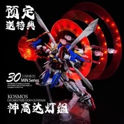 KOSMOS LED Upgrade For RG God Gundam -Toy Model Store 1 46b18f1a c8e9 4378 8b03 9df9f2540fc9