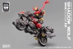 Number 57 Armored Puppet Industry Shadow Wolf 1/24 Scale Model Kit -Toy Model Store 1 4e8512d7 b9fa 4061 94a8 00e778c13630