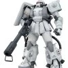 Bandai MG MS-06R-1 Zaku 2 -Toy Model Store 1 9 99