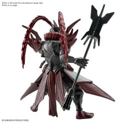 Bandai Ultraman Armour Of Legends Ultraman Zero (Belial Lu Bu Armour) Model Kit -Toy Model Store 1 dec5a808 c975 4019 981b 11362c071fa1
