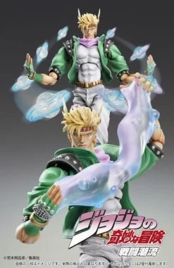 JoJo's Bizarre Adventure Super Action Statue Caesar Anthonio Zeppeli (Reissue) -Toy Model Store 1a6915f0 226d 4c80 b2a9 cc5a922d7671