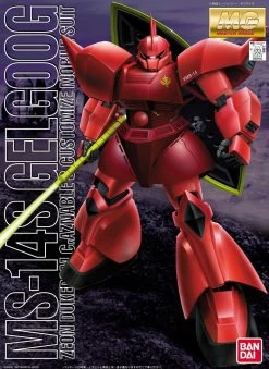 Bandai MG MS-14S Gelgoog -Toy Model Store 2005f4acd58fd93148cc6a2473b9f3a2