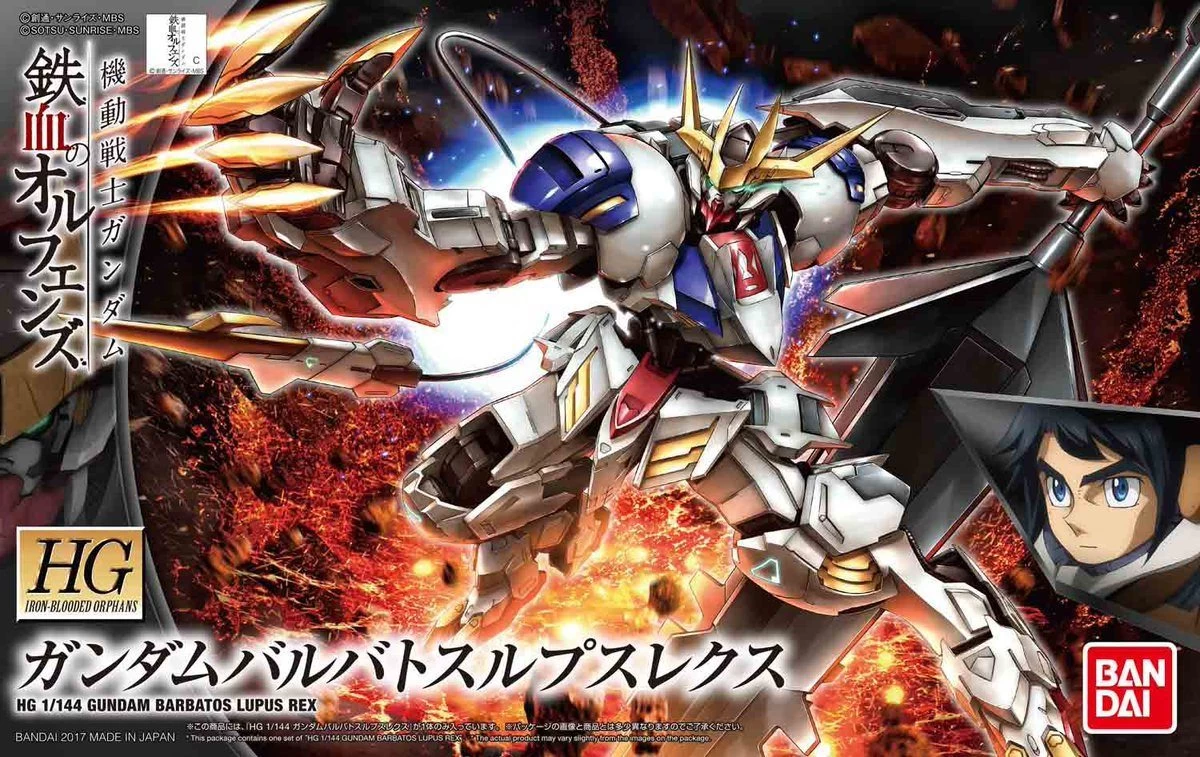 Bandai HG-IBO 1/144 #033 Gundam Barbatos Lupus Rex 4 Bandai HG-IBO 1/144 #033 Gundam Barbatos Lupus Rex - Image 2