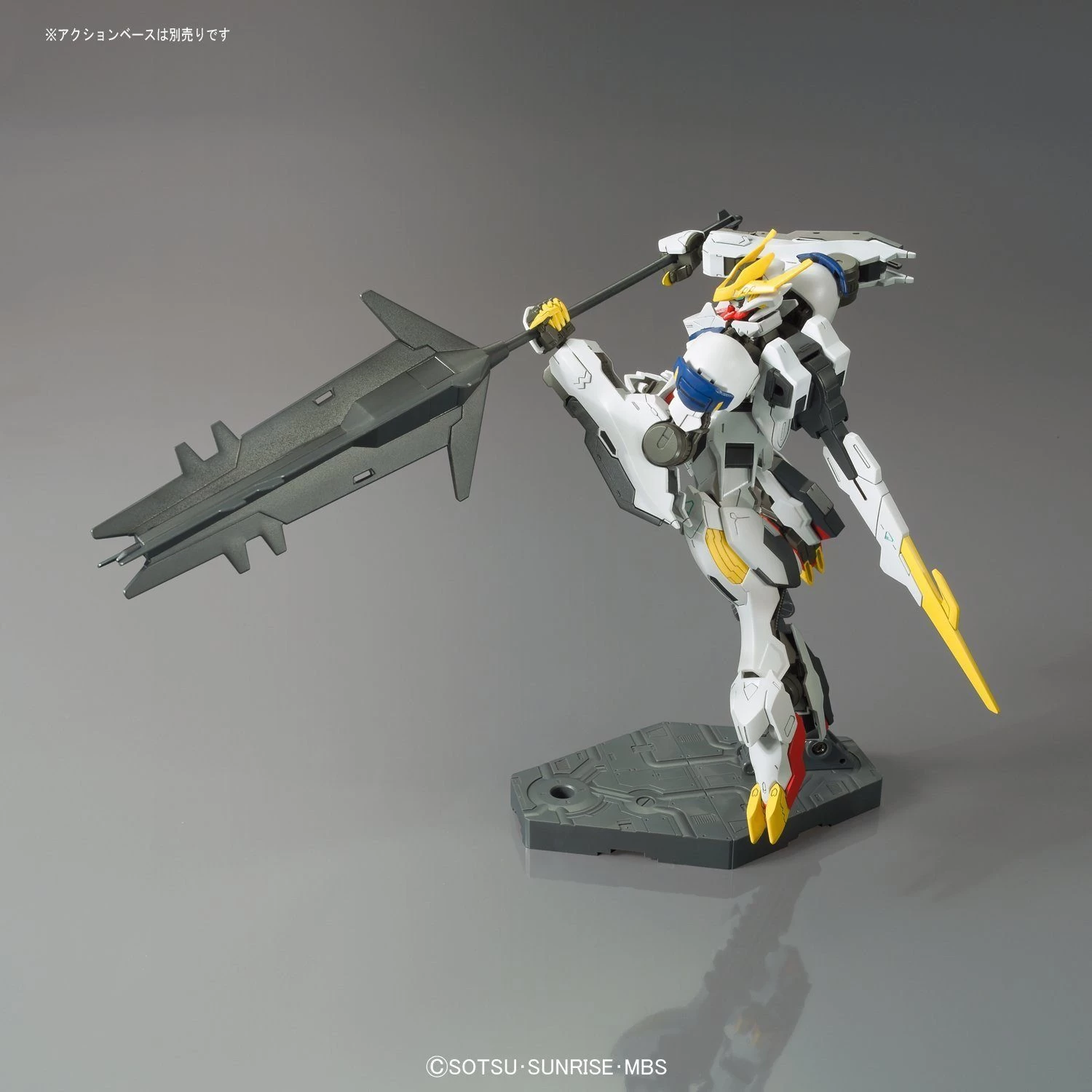 Bandai HG-IBO 1/144 #033 Gundam Barbatos Lupus Rex 6 Bandai HG-IBO 1/144 #033 Gundam Barbatos Lupus Rex - Image 4