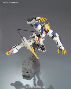 Bandai HG-IBO 1/144 #033 Gundam Barbatos Lupus Rex 15 Bandai HG-IBO 1/144 #033 Gundam Barbatos Lupus Rex -Toy Model Store 20170126230042405