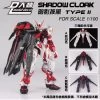 1/100 SHADOW CLOAK FOR MG EXIA ASTRAY -Toy Model Store 20211207004510 800x800 1