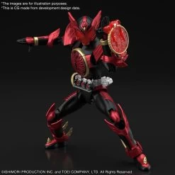 Bandai Kamen Rider OOO Figure-rise Standard Kamen Rider OOO (Tajadoru Combo) Model Kit -Toy Model Store 226ed674 4845 4ebe 85b0 6cfe83c7777b
