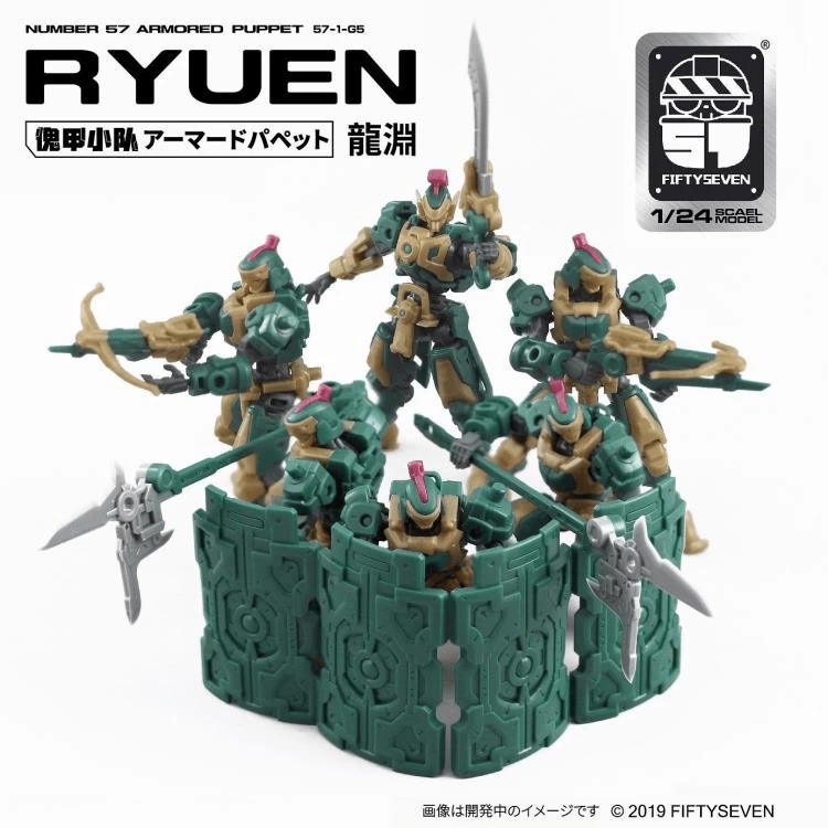 Number 57 Armored Puppet Ryuen 1/24 Scale Model Kit 11 Number 57 Armored Puppet Ryuen 1/24 Scale Model Kit - Image 9