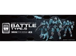 Bandai Number 57 Armored Puppet Battle Type.5 1/24 Scale Model Kit 22 Bandai Number 57 Armored Puppet Battle Type.5 1/24 Scale Model Kit -Toy Model Store 2346519f fb0e 4755 84c1 2d8b69a007f4