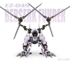 ZA 1/72 BERSERK FUHRER [ EZ-049 ] Model Kit -Toy Model Store 240780996 2852394258345782 490256600938309916 n