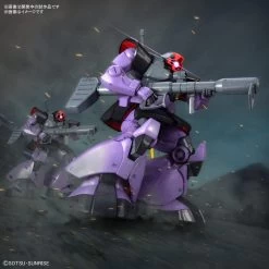 Bandai MG 1/100 Dom (New Ver.) -Toy Model Store 241561200 1885488191631916 6880728201101132100 n