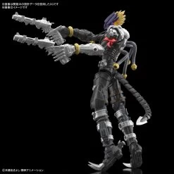 Bandai Digimon Adventure Figure-rise Standard Amplified Beelzemon Model Kit -Toy Model Store 241852500 1885534778293924 2862162090802993217 n