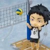 Haikyuu!! Nendoroid No.723 Keiji Akaashi