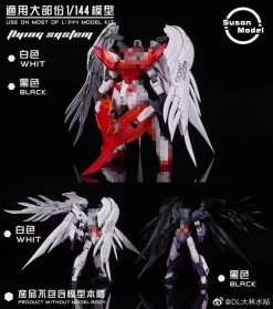 1/144 Wing Model Kit (White) Susan Model [SU013-A] -Toy Model Store 271153632 10221604069516473 5179195036073581005 n