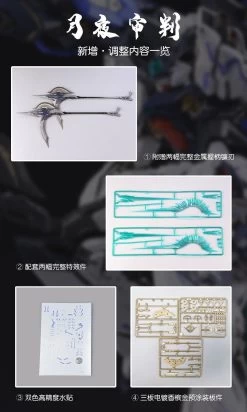 Zero Gravity 1/100 Judge Moonlight Ver. Model Kit 15 Zero Gravity 1/100 Judge Moonlight Ver. Model Kit -Toy Model Store 296918837 3218360061754543 6048704220006438600 n