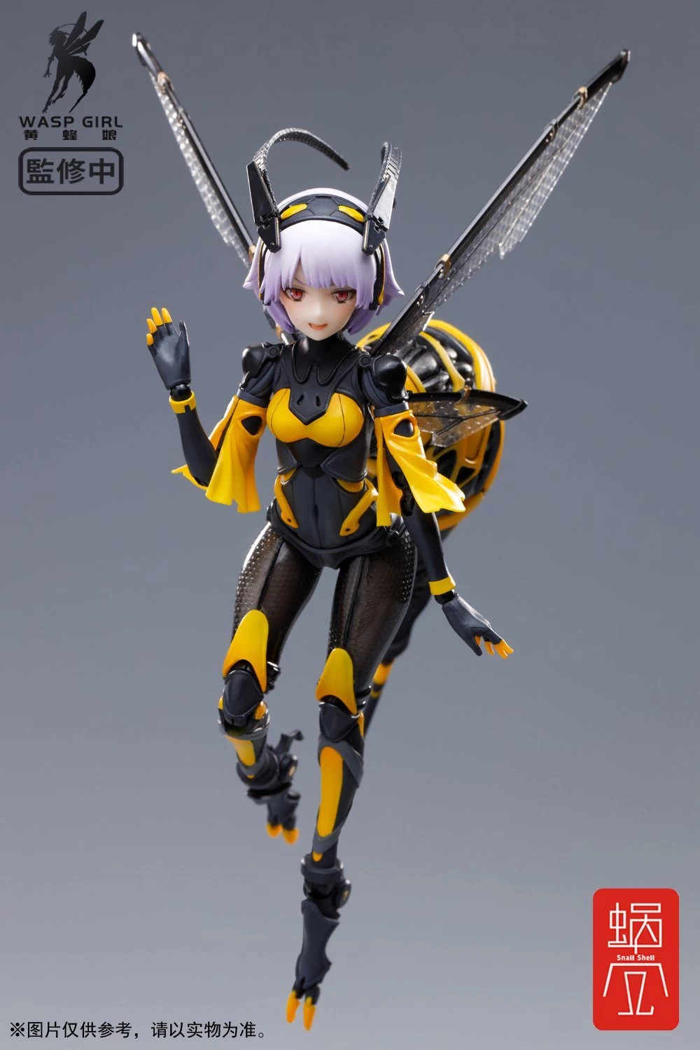 Snail Shell Wasp Girl (Bun-Chan) BEE-03W 1/12 Scale Figure 6 Snail Shell Wasp Girl (Bun-Chan) BEE-03W 1/12 Scale Figure - Image 4
