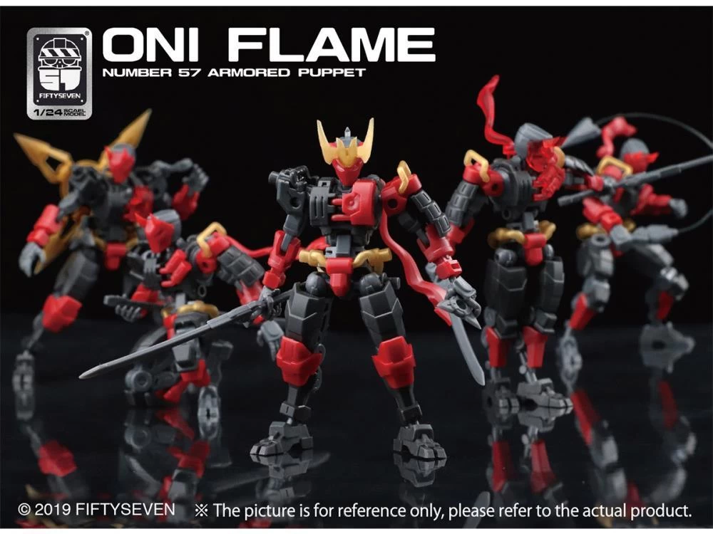 Number 57 Armored Puppet Oni Flame 1/24 Scale Model Kit 6 Number 57 Armored Puppet Oni Flame 1/24 Scale Model Kit - Image 4