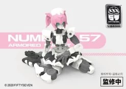 Number 57 Armored Puppet Female Core Body 1/24 Scale Model Kit YUI -Toy Model Store 3099e9d1 fa48 4f05 b891 b00e26bba988