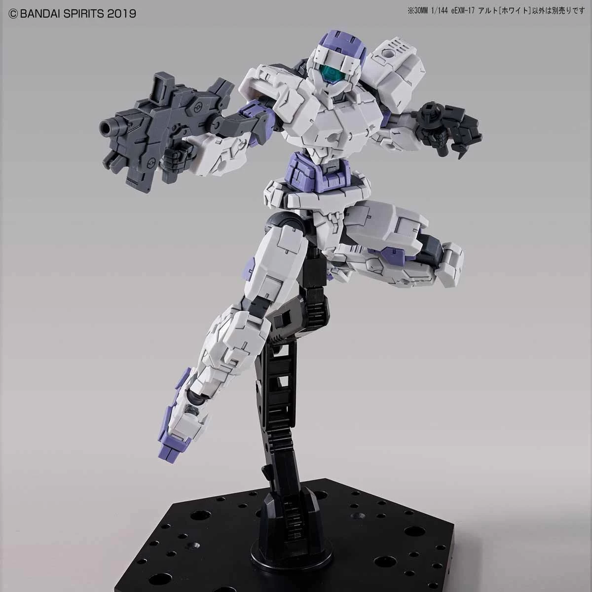 Bandai 30 Minutes Missions #01 EEXM-17 (Alto White) Model Kit 11 Bandai 30 Minutes Missions #01 EEXM-17 (Alto White) Model Kit - Image 9