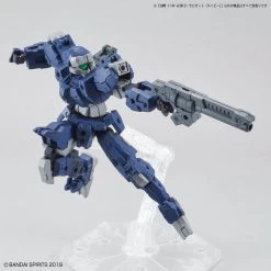Bandai 30 Minutes Missions #32 EEXM-21 Rabiot (Navy) Model Kit -Toy Model Store 30mm eexm 21 rabiot navy 06th