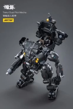 Dark Source Tiekui Dual Pilot Mecha 1/25 Scale Mecha Figure Set -Toy Model Store 32ef0f42 92ba 4564 b2b6 aaaf1cfe5386