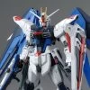 Bandai MG 1/100 Freedom Gundam (Ver 2.0) 1 Bandai MG 1/100 Freedom Gundam (Ver 2.0) -Toy Model Store 3322ad85 8d07 47b5 8a55 fc2df9a9fca8