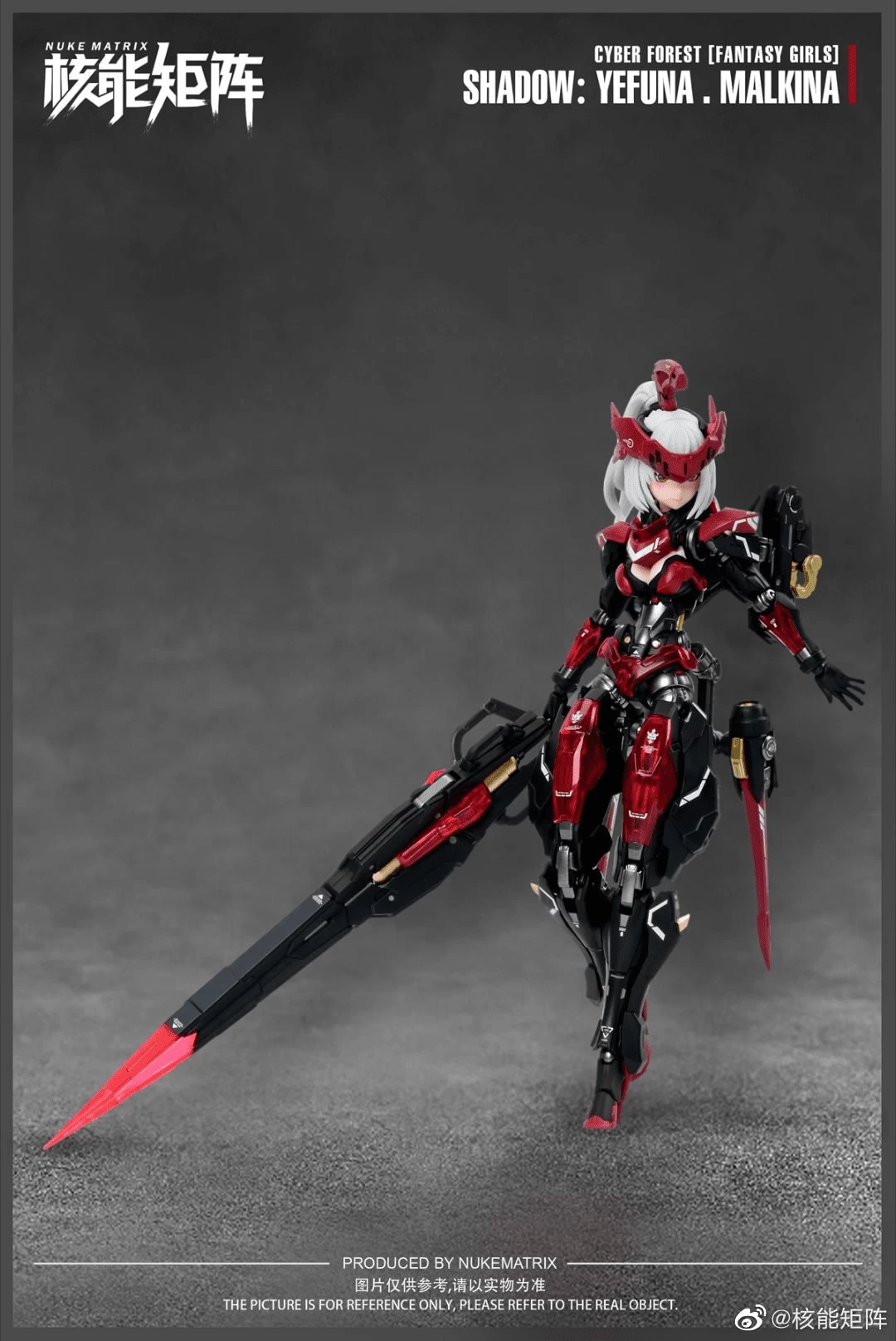 Cyber Forest Fantasy Girls Shadow Yefuna Malkina 1/12 Scale Model Kit 9 Cyber Forest Fantasy Girls Shadow Yefuna Malkina 1/12 Scale Model Kit - Image 7