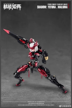 Cyber Forest Fantasy Girls Shadow Yefuna Malkina 1/12 Scale Model Kit 17 Cyber Forest Fantasy Girls Shadow Yefuna Malkina 1/12 Scale Model Kit -Toy Model Store 336369363 920891489059808 4643674913857171574 n