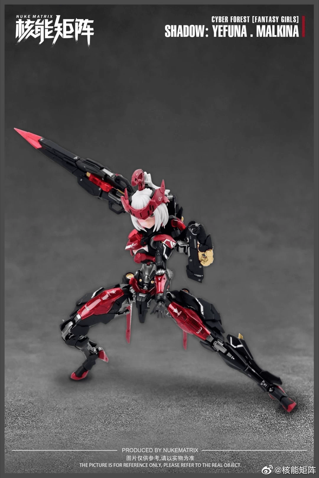 Cyber Forest Fantasy Girls Shadow Yefuna Malkina 1/12 Scale Model Kit 6 Cyber Forest Fantasy Girls Shadow Yefuna Malkina 1/12 Scale Model Kit - Image 4