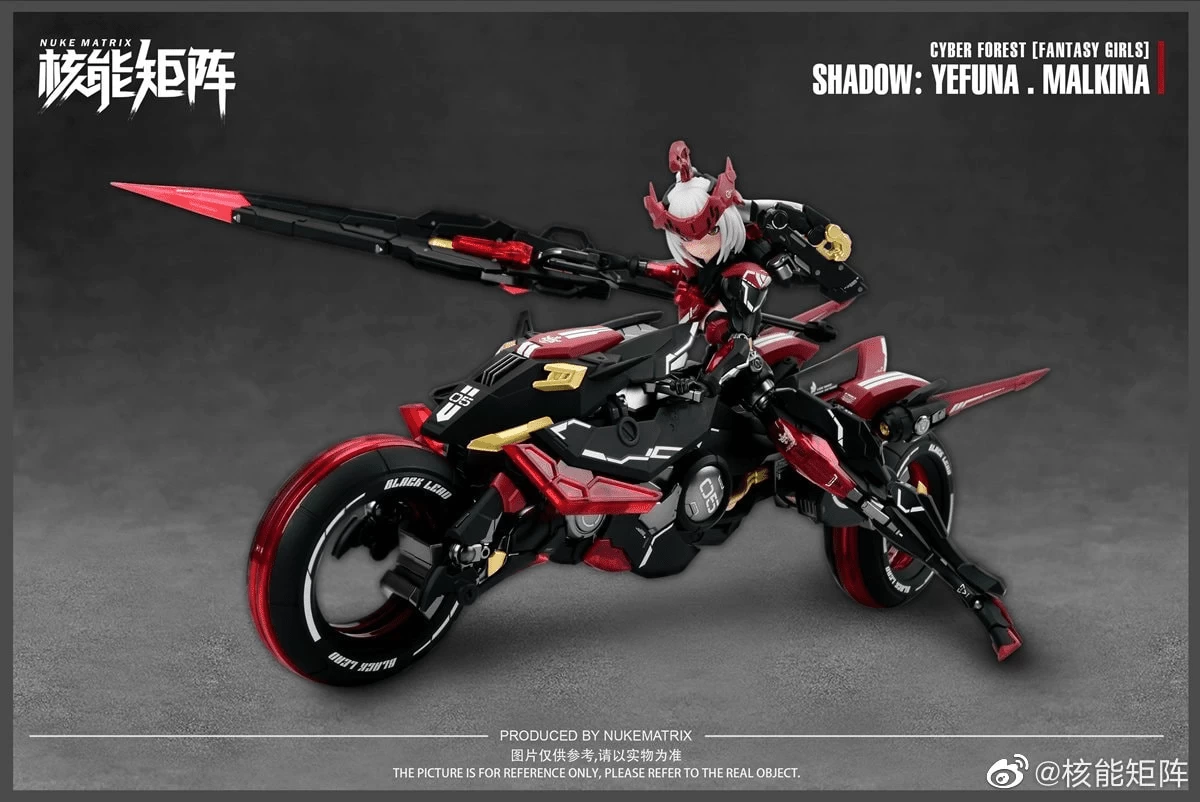 Cyber Forest Fantasy Girls Shadow Yefuna Malkina 1/12 Scale Model Kit 11 Cyber Forest Fantasy Girls Shadow Yefuna Malkina 1/12 Scale Model Kit - Image 9