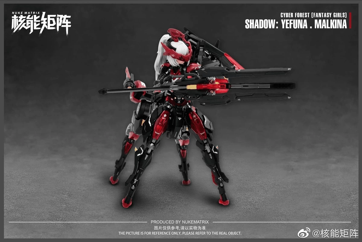Cyber Forest Fantasy Girls Shadow Yefuna Malkina 1/12 Scale Model Kit 4 Cyber Forest Fantasy Girls Shadow Yefuna Malkina 1/12 Scale Model Kit - Image 2