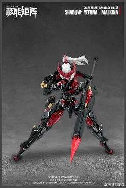 Cyber Forest Fantasy Girls Shadow Yefuna Malkina 1/12 Scale Model Kit 19 Cyber Forest Fantasy Girls Shadow Yefuna Malkina 1/12 Scale Model Kit -Toy Model Store 336754117 760705875376262 6731949804022946896 n