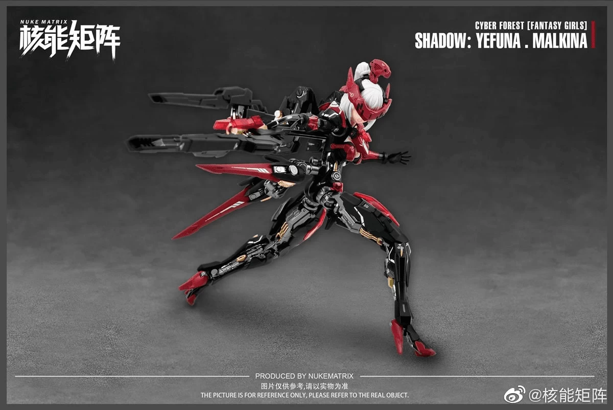 Cyber Forest Fantasy Girls Shadow Yefuna Malkina 1/12 Scale Model Kit 7 Cyber Forest Fantasy Girls Shadow Yefuna Malkina 1/12 Scale Model Kit - Image 5