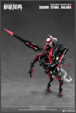 Cyber Forest Fantasy Girls Shadow Yefuna Malkina 1/12 Scale Model Kit 25 Cyber Forest Fantasy Girls Shadow Yefuna Malkina 1/12 Scale Model Kit -Toy Model Store 337235975 3489029234752101 3141216386682434712 n
