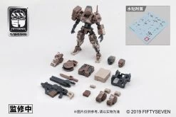 Number 57 Armored Puppet Battle Type.5 L-Type 1/24 Scale Model Kit -Toy Model Store 34073092 b076 4989 80a0 54c943846853 1