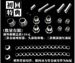 1/35 SINANJU BUST -Toy Model Store 35th scale sinanju bust 15